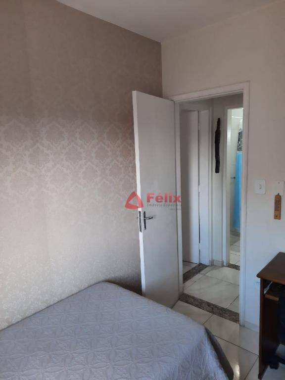 Apartamento à venda com 2 quartos, 62m² - Foto 22