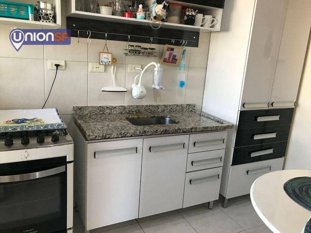 Apartamento à venda com 1 quarto, 43m² - Foto 17