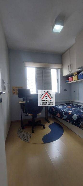 Apartamento à venda com 3 quartos, 79m² - Foto 12