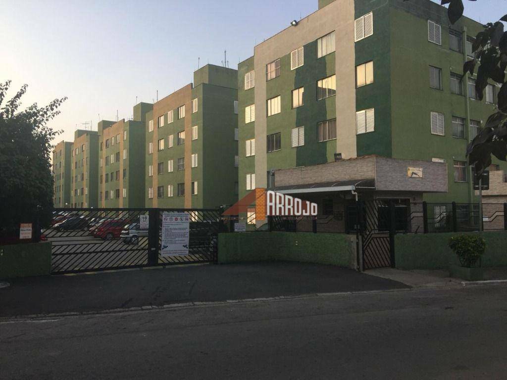 Apartamento à venda com 3 quartos, 53m² - Foto 1