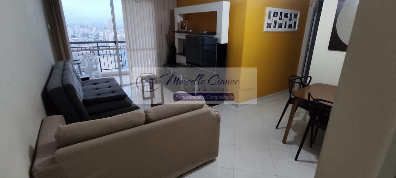 Apartamento à venda com 2 quartos, 70m² - Foto 1