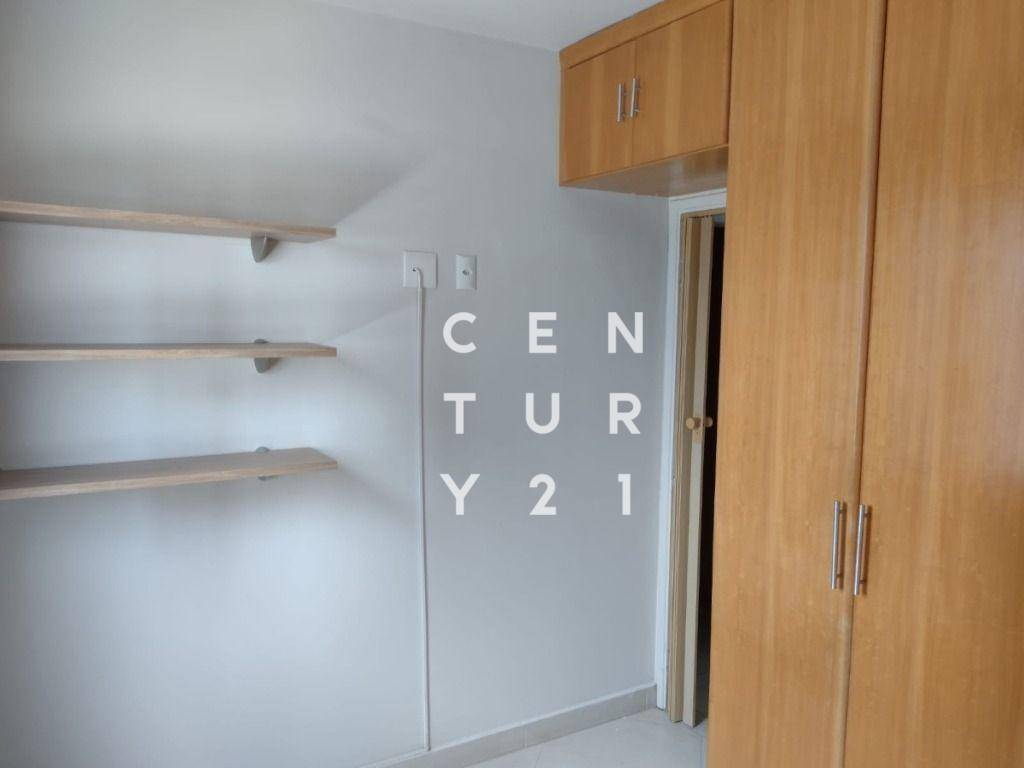 Apartamento à venda e aluguel com 2 quartos, 48m² - Foto 9