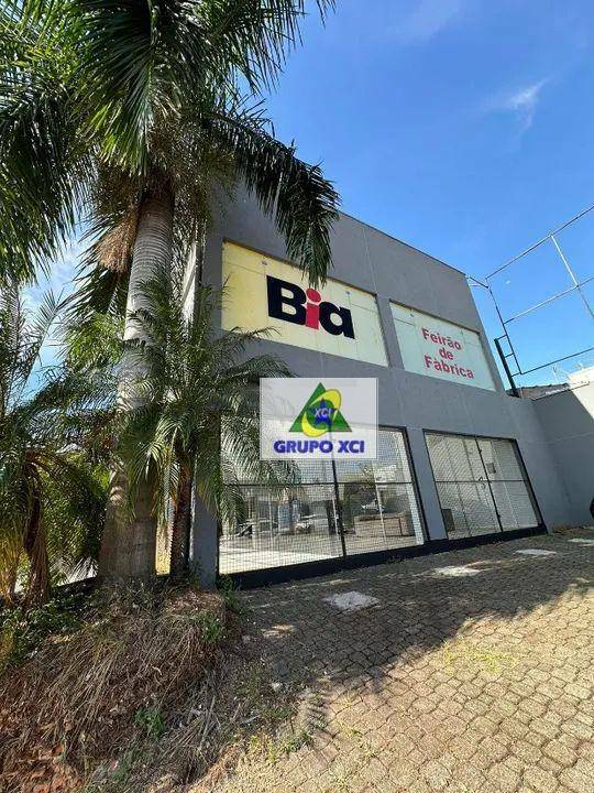 Depósito-Galpão-Armazém à venda, 340m² - Foto 3