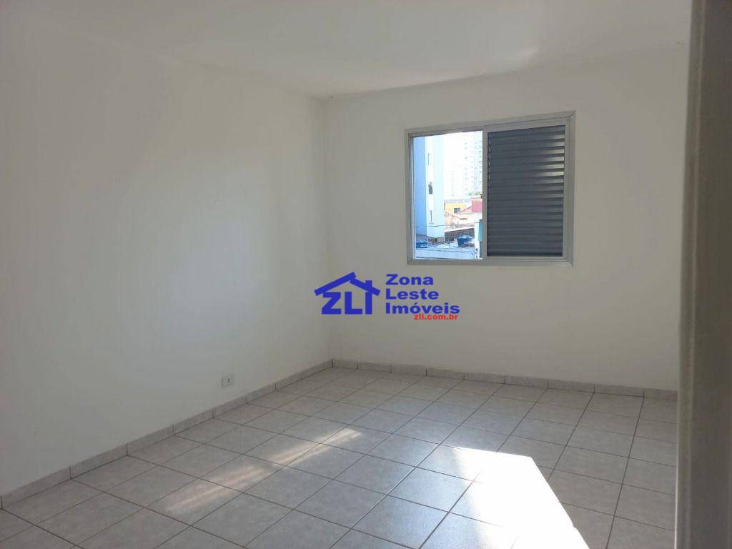 Apartamento para alugar com 2 quartos, 60m² - Foto 16