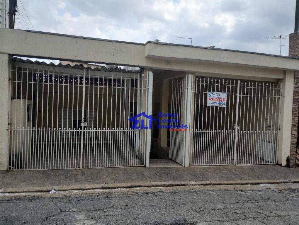 Sobrado à venda com 2 quartos, 65m² - Foto 26