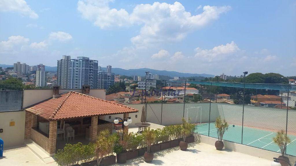 Apartamento à venda com 3 quartos, 87m² - Foto 1