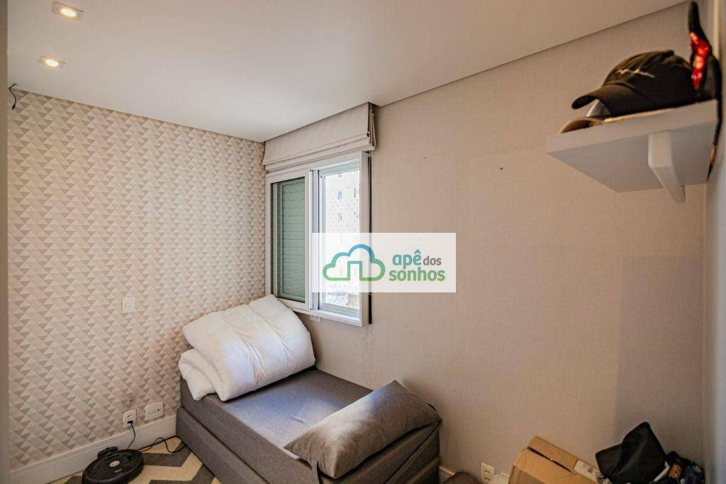 Apartamento à venda com 2 quartos, 94m² - Foto 25