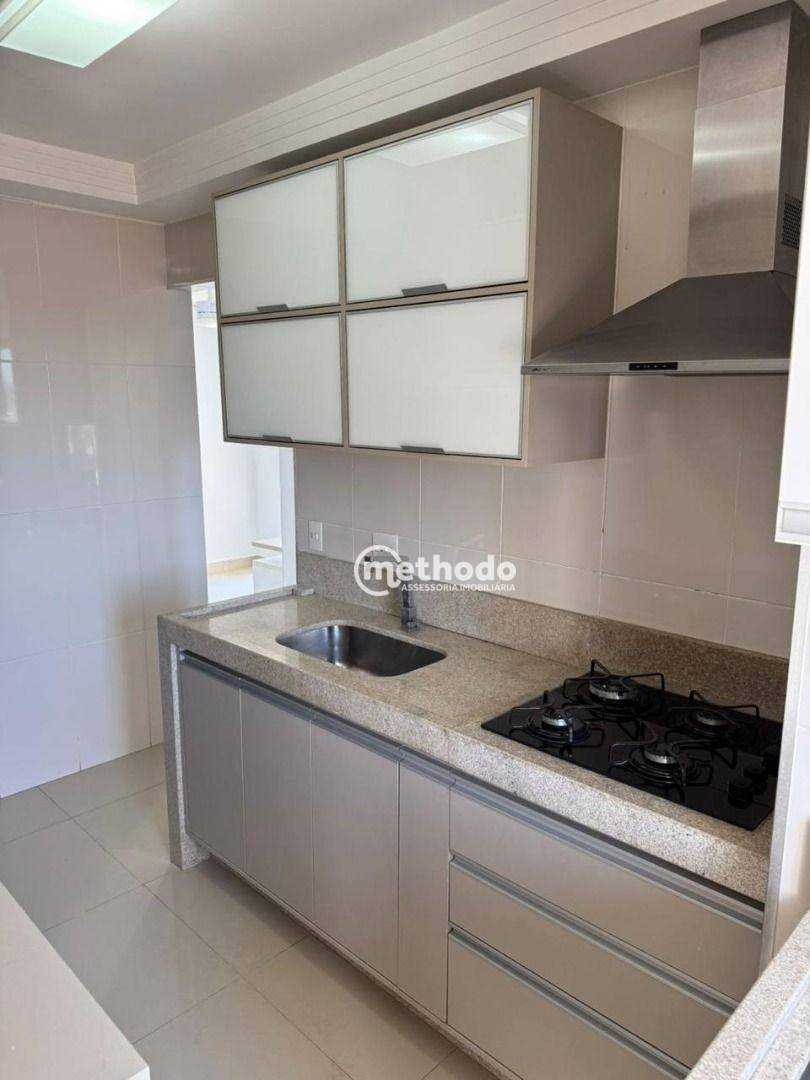 Apartamento à venda com 2 quartos, 48m² - Foto 7