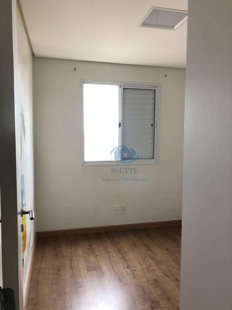 Apartamento à venda com 2 quartos, 68m² - Foto 21