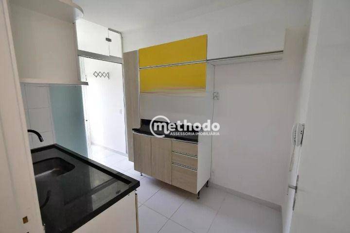 Apartamento à venda com 2 quartos, 60m² - Foto 5