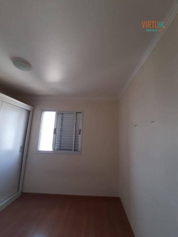 Apartamento à venda com 3 quartos, 65m² - Foto 20