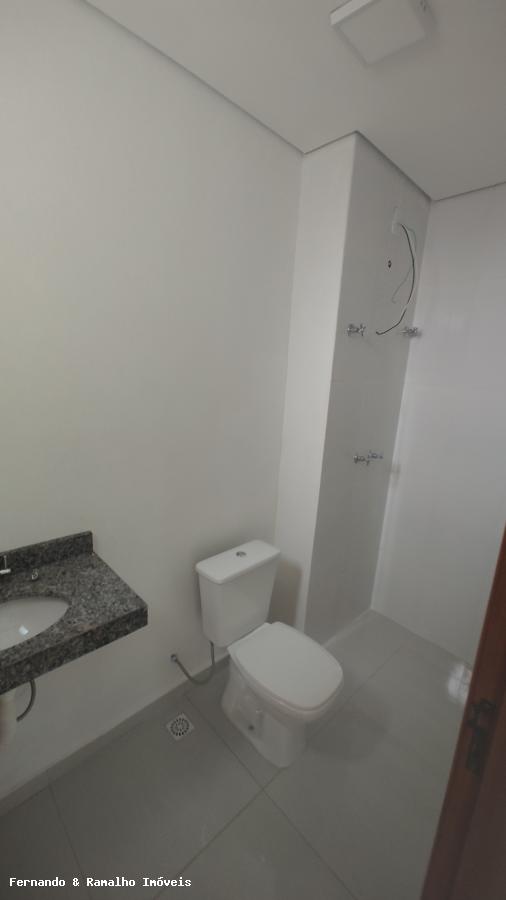 Apartamento para alugar com 2 quartos - Foto 16