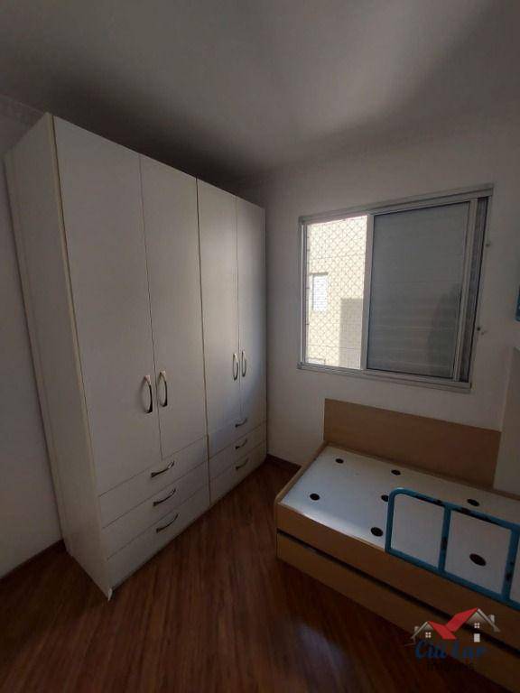 Apartamento para alugar com 2 quartos, 45m² - Foto 18