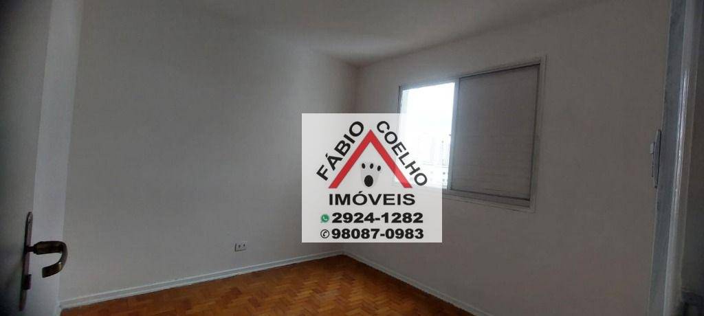 Apartamento à venda com 2 quartos, 70m² - Foto 10