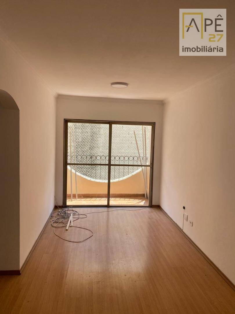 Apartamento à venda com 2 quartos, 77m² - Foto 3