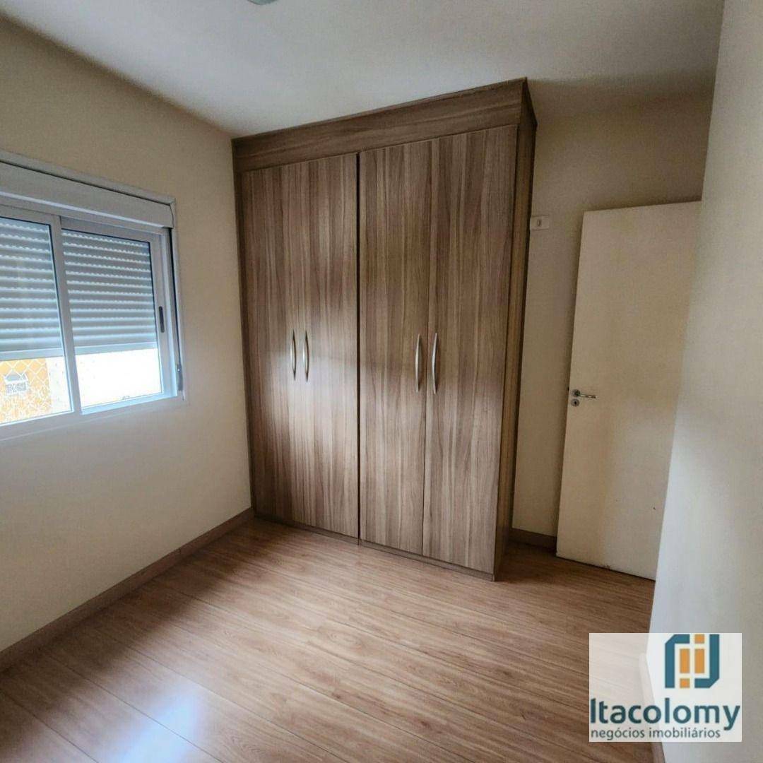 Apartamento à venda com 2 quartos, 57m² - Foto 1