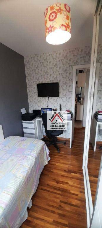 Apartamento à venda com 3 quartos, 62m² - Foto 25