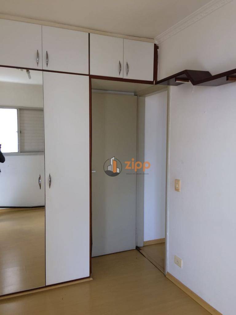 Apartamento à venda com 2 quartos, 45m² - Foto 11