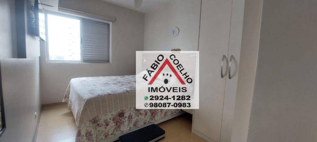 Apartamento à venda com 3 quartos, 79m² - Foto 7