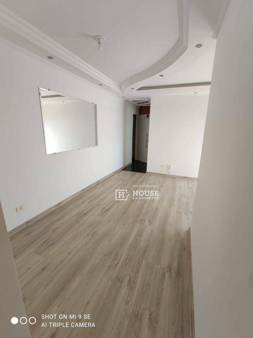 Apartamento à venda com 2 quartos, 58m² - Foto 1