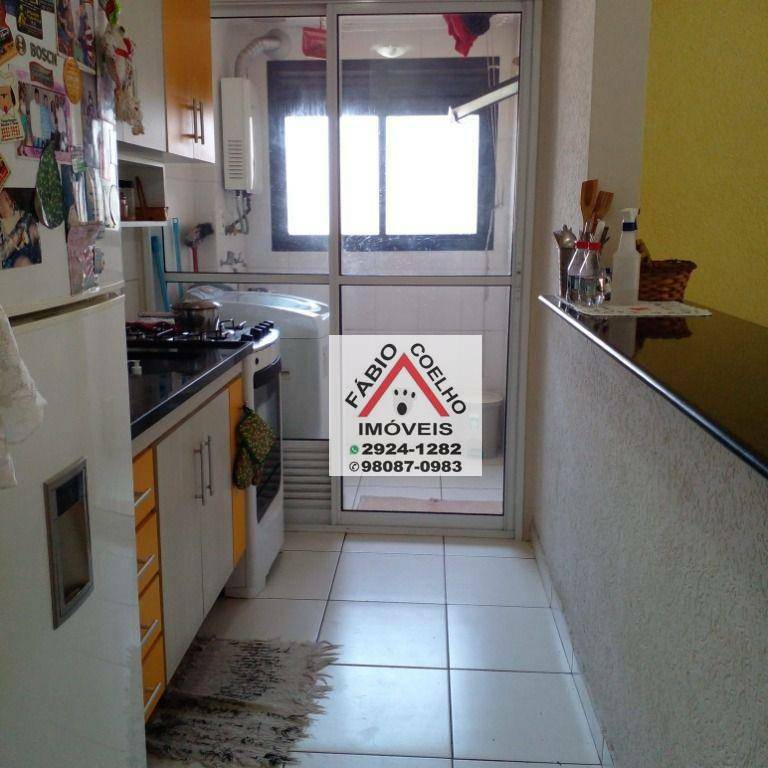 Apartamento à venda com 3 quartos, 75m² - Foto 3