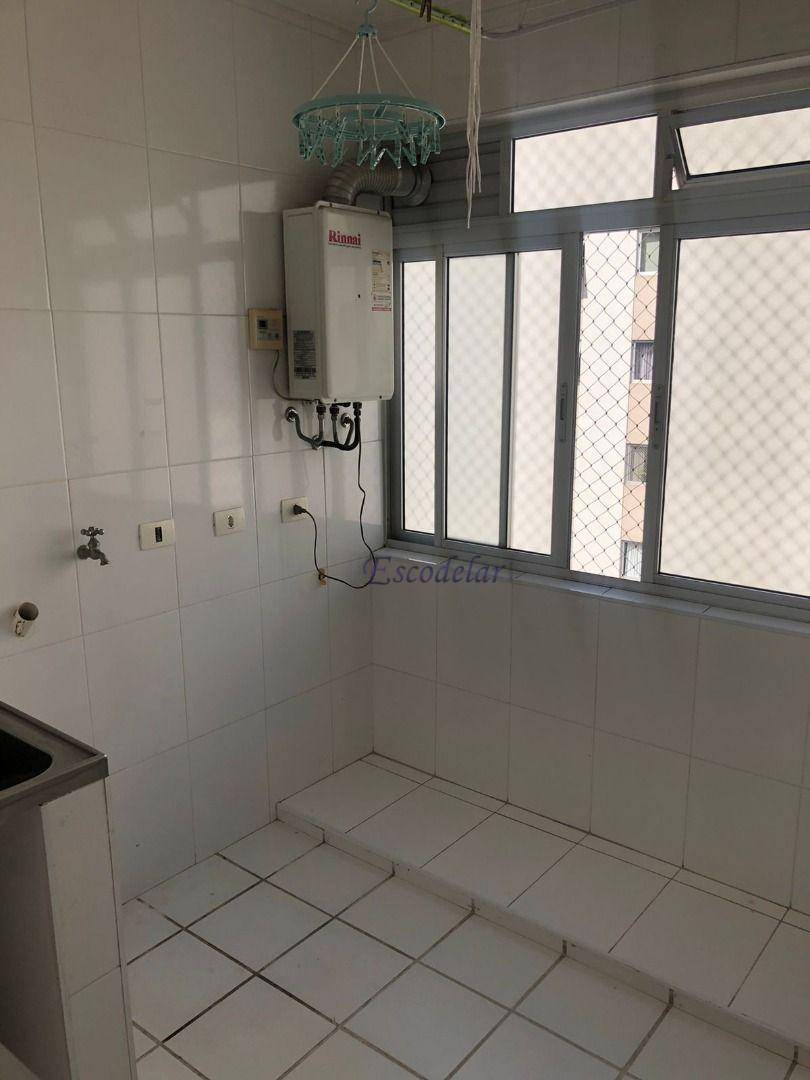 Apartamento para alugar com 2 quartos, 138m² - Foto 17