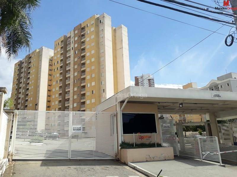 Apartamento para alugar com 3 quartos, 68m² - Foto 1