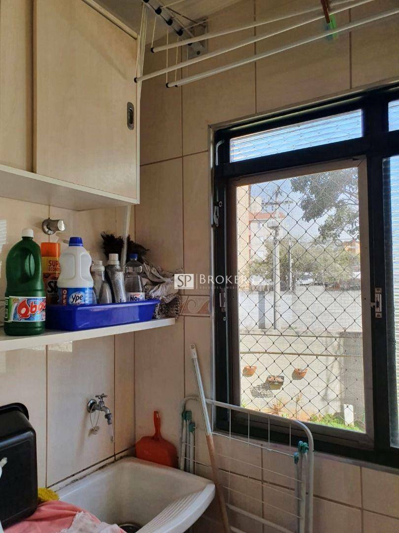 Apartamento à venda com 2 quartos, 48m² - Foto 12