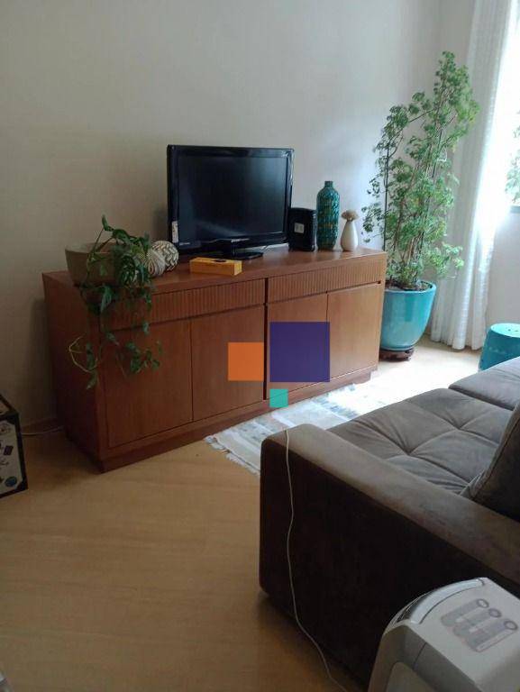 Apartamento à venda com 2 quartos, 70m² - Foto 1