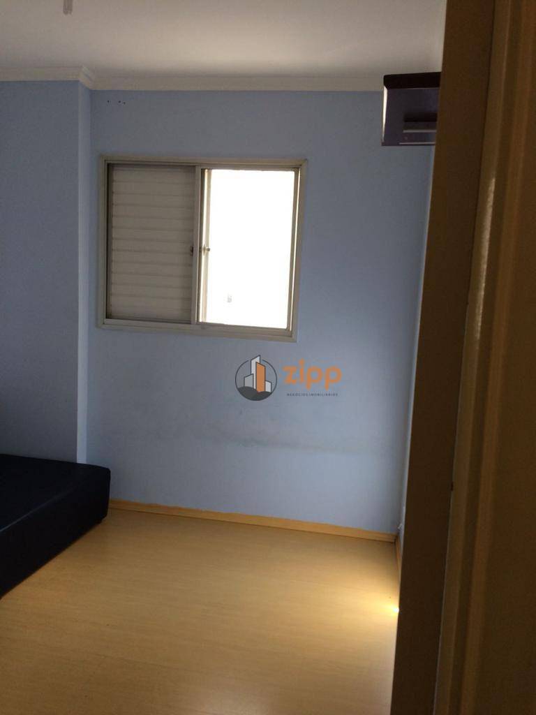 Apartamento à venda com 2 quartos, 45m² - Foto 7