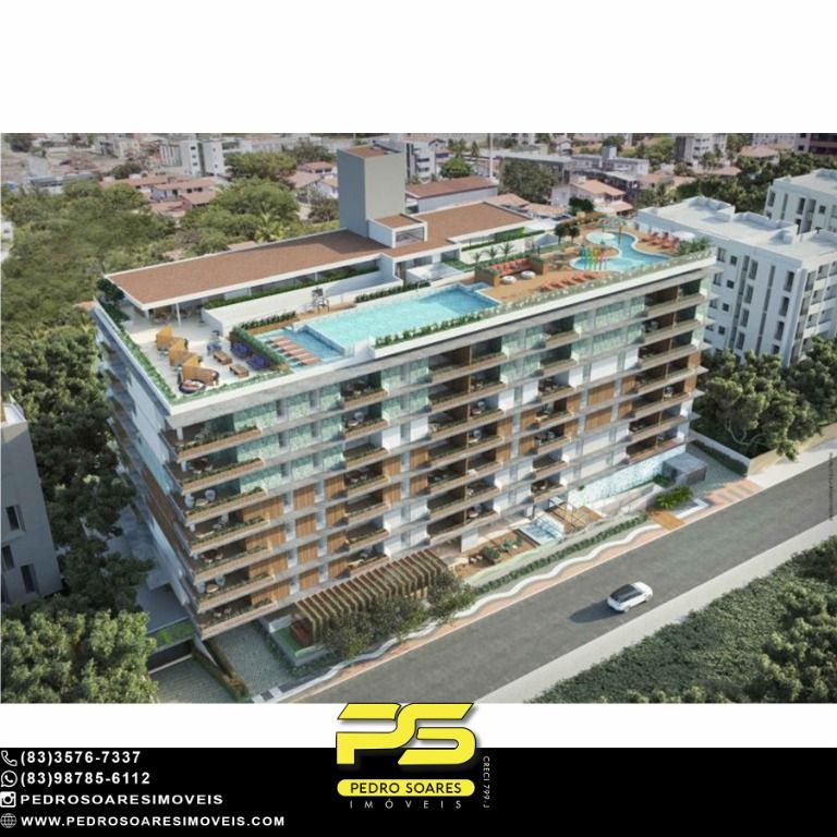 Apartamento à venda com 2 quartos, 77m² - Foto 1