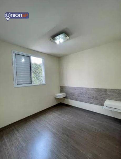 Apartamento à venda com 2 quartos, 84m² - Foto 5