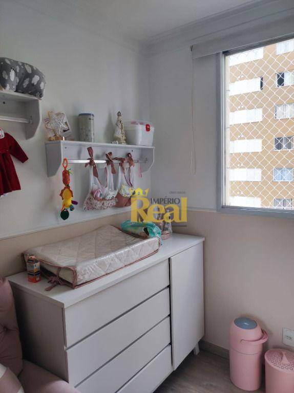 Apartamento à venda com 2 quartos, 43m² - Foto 14