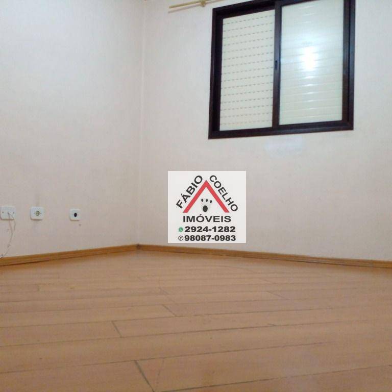 Apartamento à venda com 2 quartos, 52m² - Foto 8