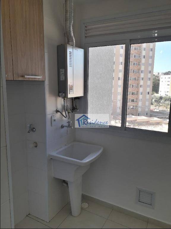 Apartamento à venda com 2 quartos, 73m² - Foto 7