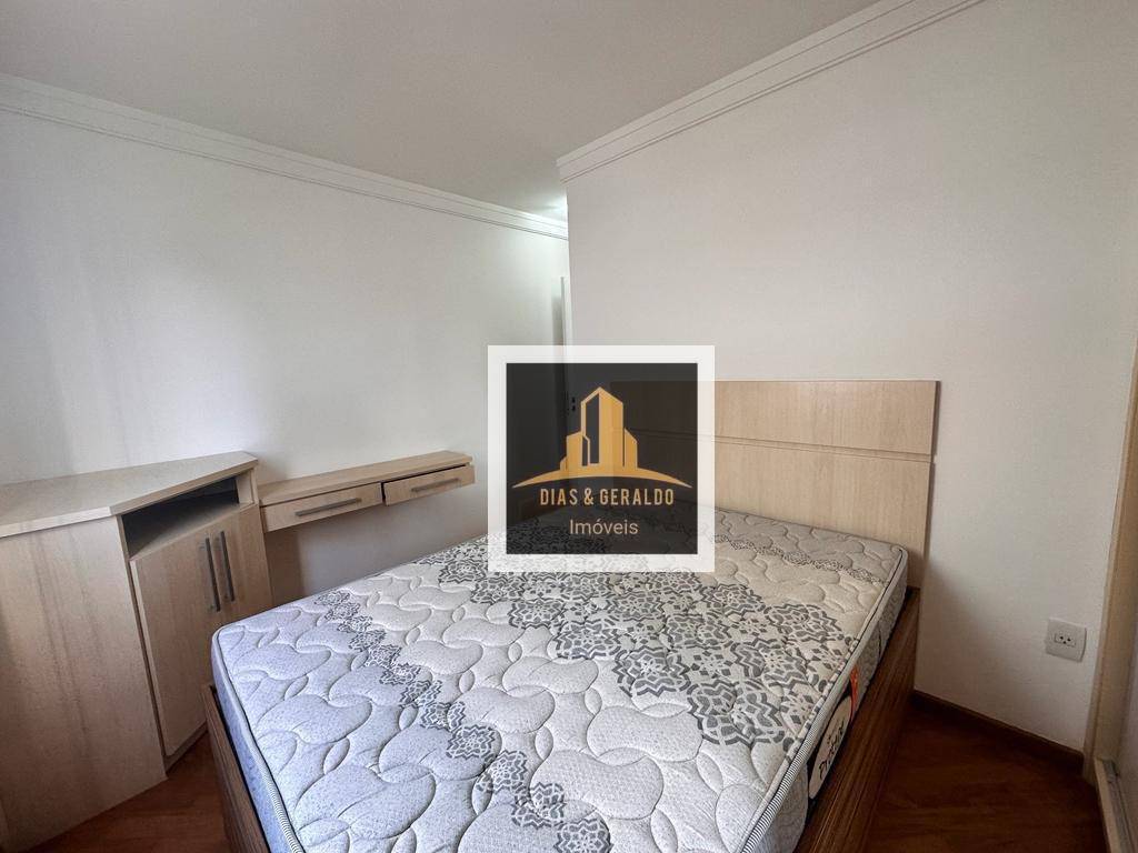 Apartamento para alugar com 2 quartos, 74m² - Foto 10