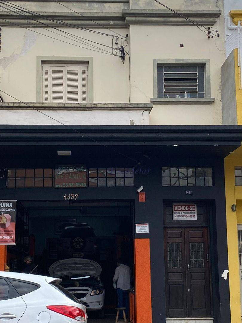 Sobrado à venda com 2 quartos, 188m² - Foto 15