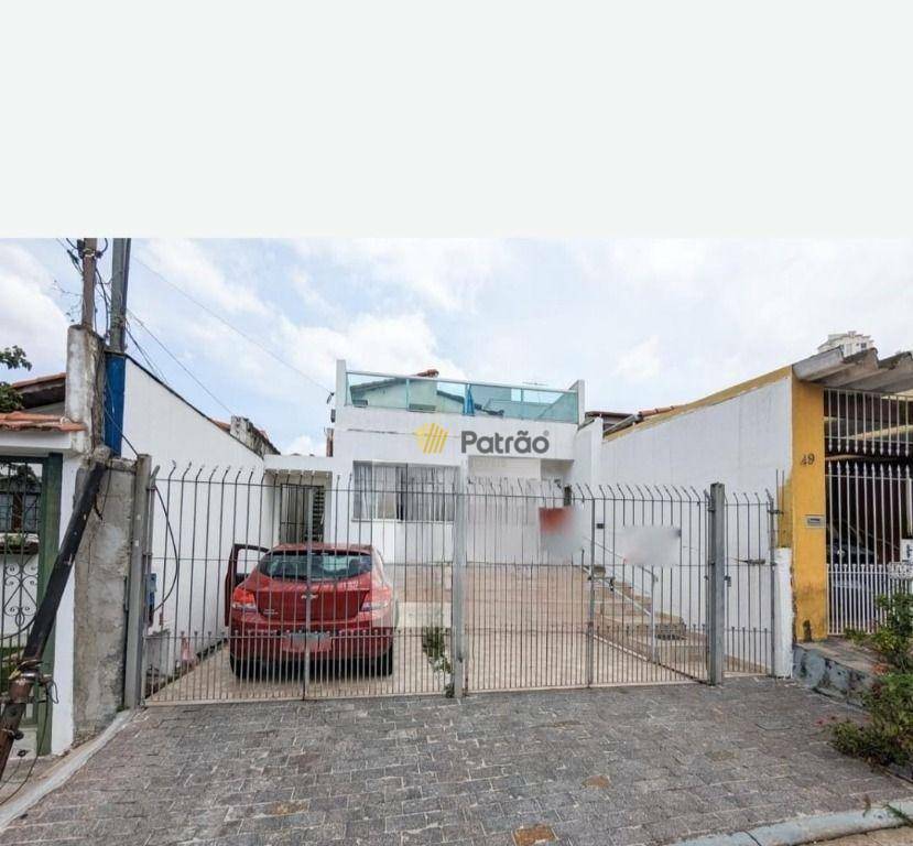 Casa à venda com 3 quartos, 160m² - Foto 23