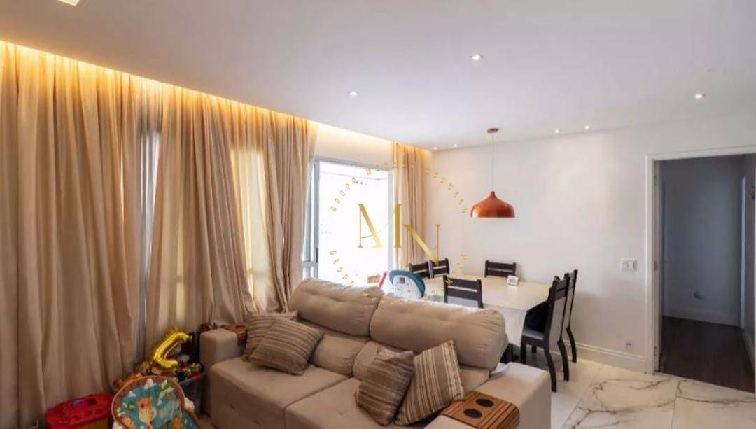 Apartamento à venda com 2 quartos, 101m² - Foto 1