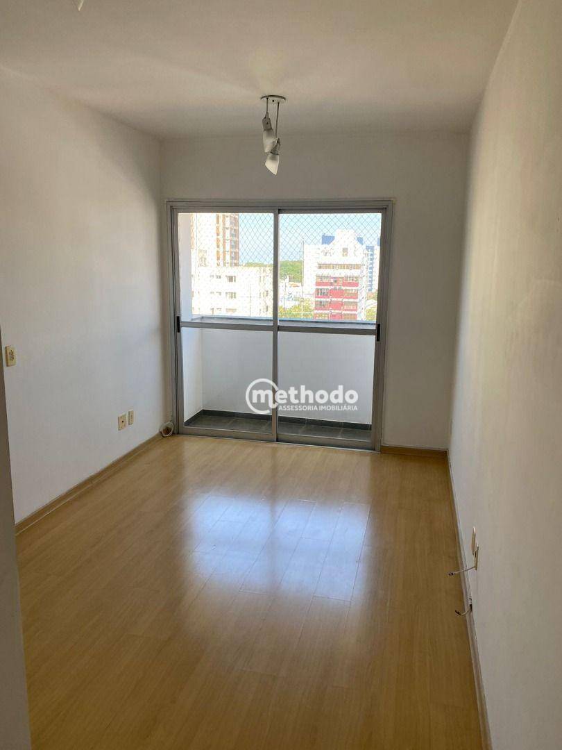 Apartamento à venda com 1 quarto, 50m² - Foto 1