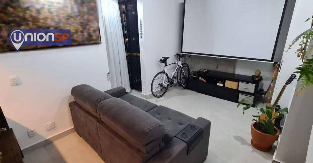 Apartamento à venda com 1 quarto, 60m² - Foto 1