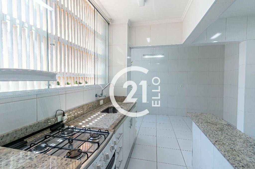 Apartamento para alugar com 2 quartos, 103m² - Foto 3