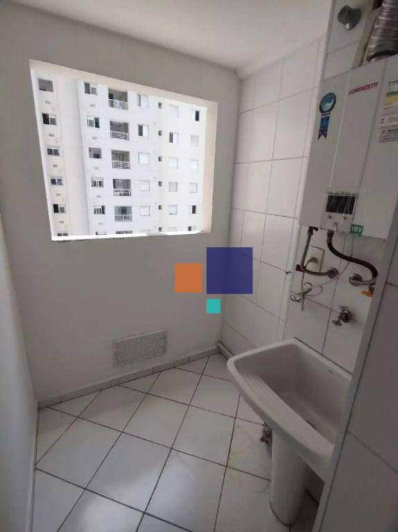 Apartamento para alugar com 3 quartos, 84m² - Foto 7