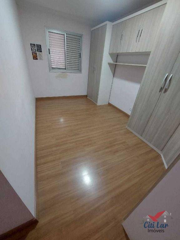 Apartamento à venda com 2 quartos, 62m² - Foto 19