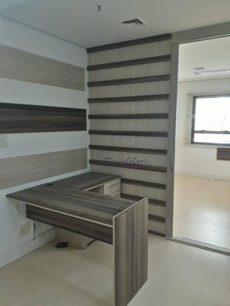 Conjunto Comercial-Sala para alugar, 32m² - Foto 33