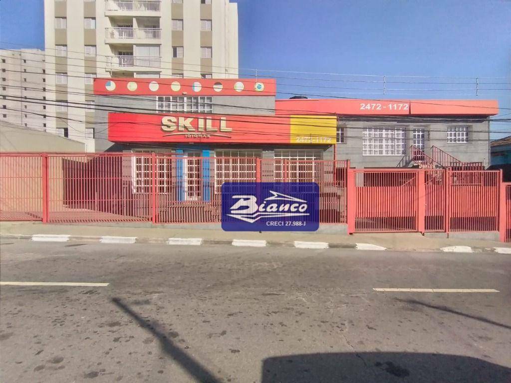 Prédio Inteiro à venda, 260m² - Foto 2