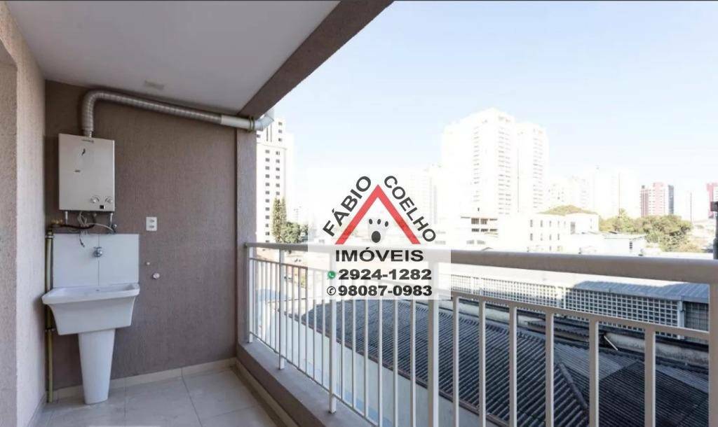 Apartamento à venda com 2 quartos, 58m² - Foto 1