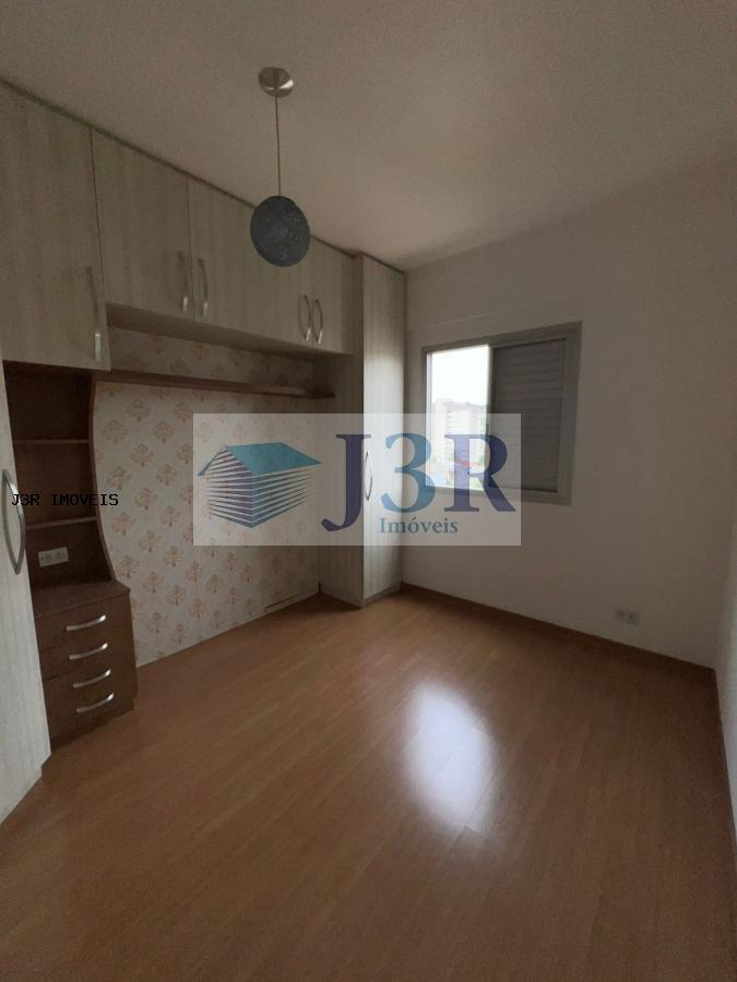 Apartamento para alugar com 2 quartos, 78m² - Foto 10