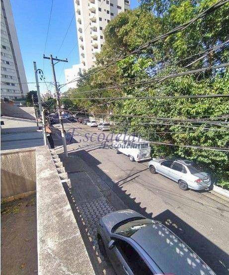 Sobrado à venda com 2 quartos, 100m² - Foto 2