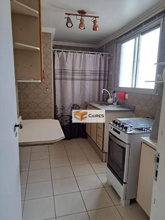 Apartamento à venda com 1 quarto, 46m² - Foto 2